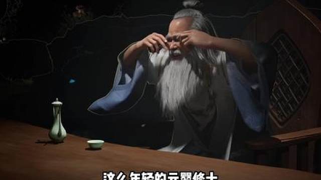 散修想加入宗门的难度有多高，每种方法都让人望而却步