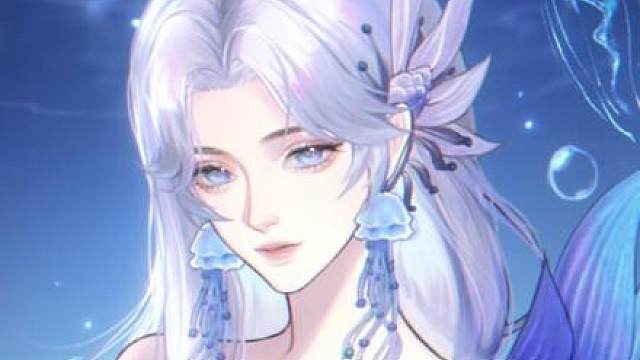 要我说爱上元流也不是不可能 就这样轻松爱上老己
