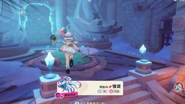 16号更新直接领取千万洛克贝