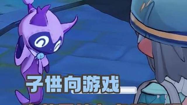 原来每一只精灵都有独属于它和主人的故事