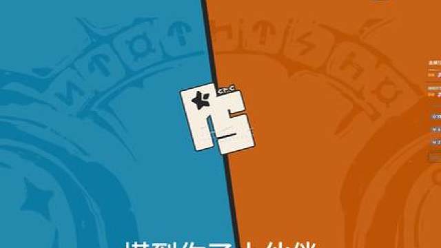 虫妈妈调戏翼王中……