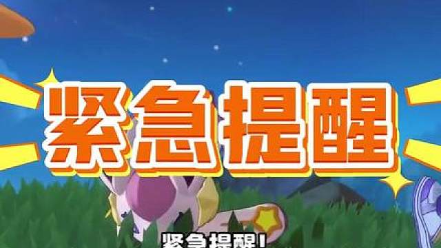 游戏破壁计划