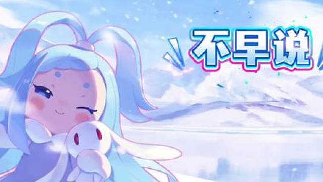 游戏破壁计划