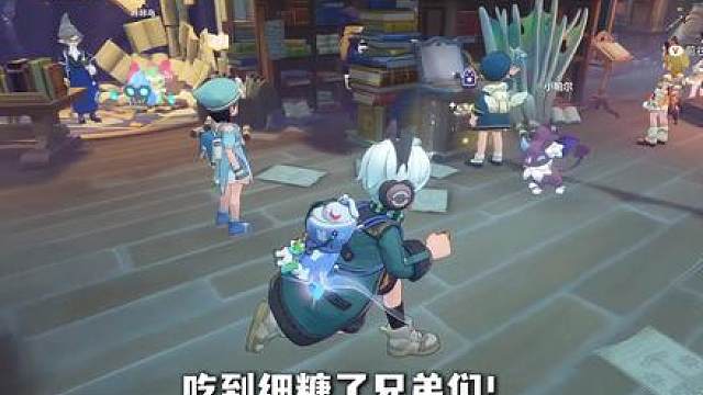 洛克王国世界补偿异色蛋16选1怎么选？