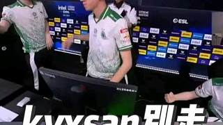 kyxsan3殺幫助獵鷹殺死比賽拿下圖一