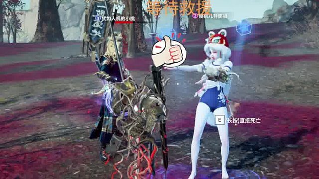 大佛：你什么你？过来吧你