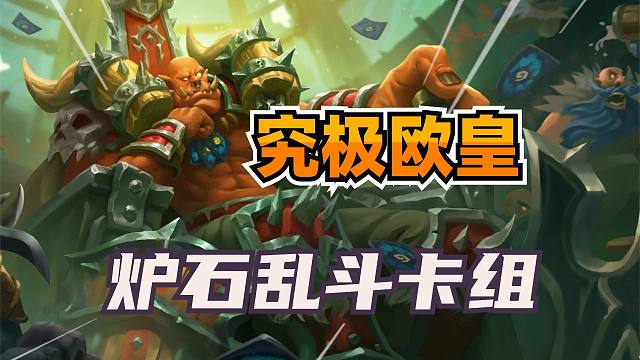 求求了！千万别看到最后！
