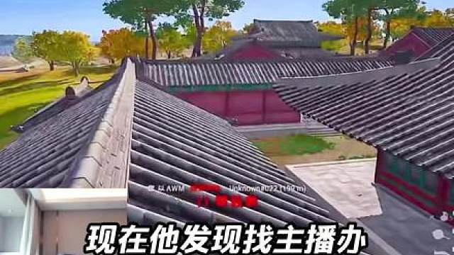 那职业选手更不愿意打比赛了
