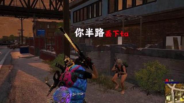我就靠我自己 靠不住了就哭 哭完开心靠靠不住硬靠 俗称：我靠