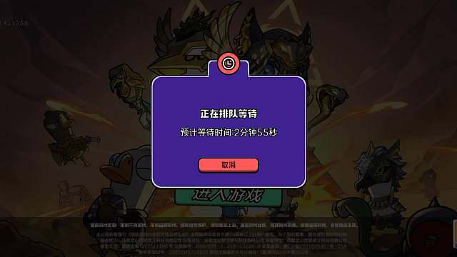 又崩了，卡了我好久，以为熬到头了结果又重新计时 ​​​