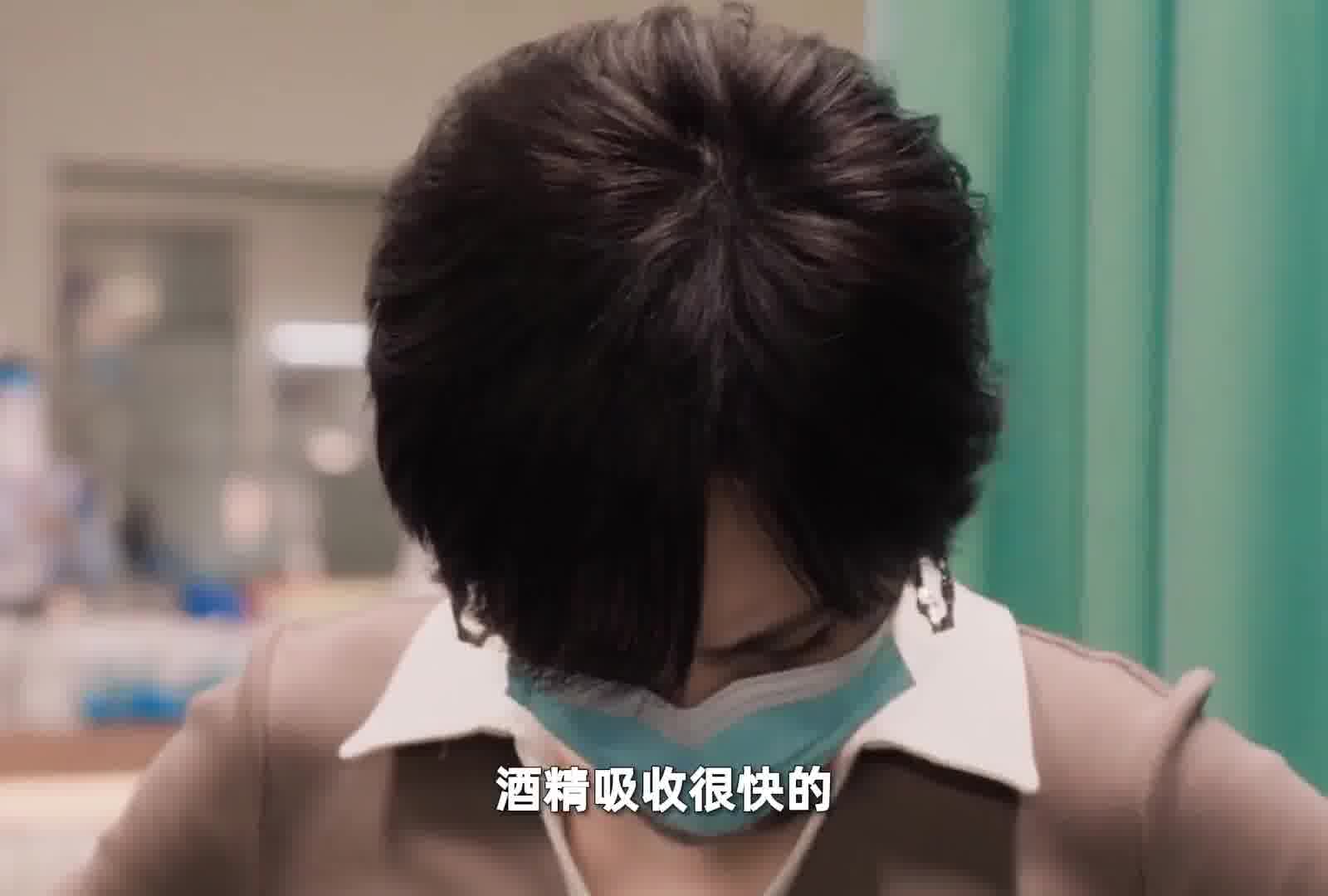 《这就先按脚》