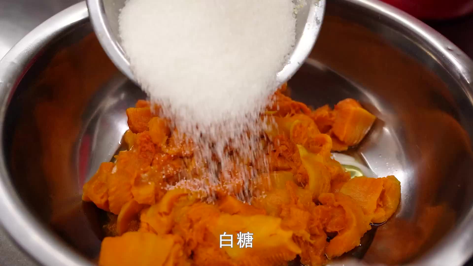 94年美业小姐姐用饼干和南瓜做古早小吃，不加水能拉丝的童年美食