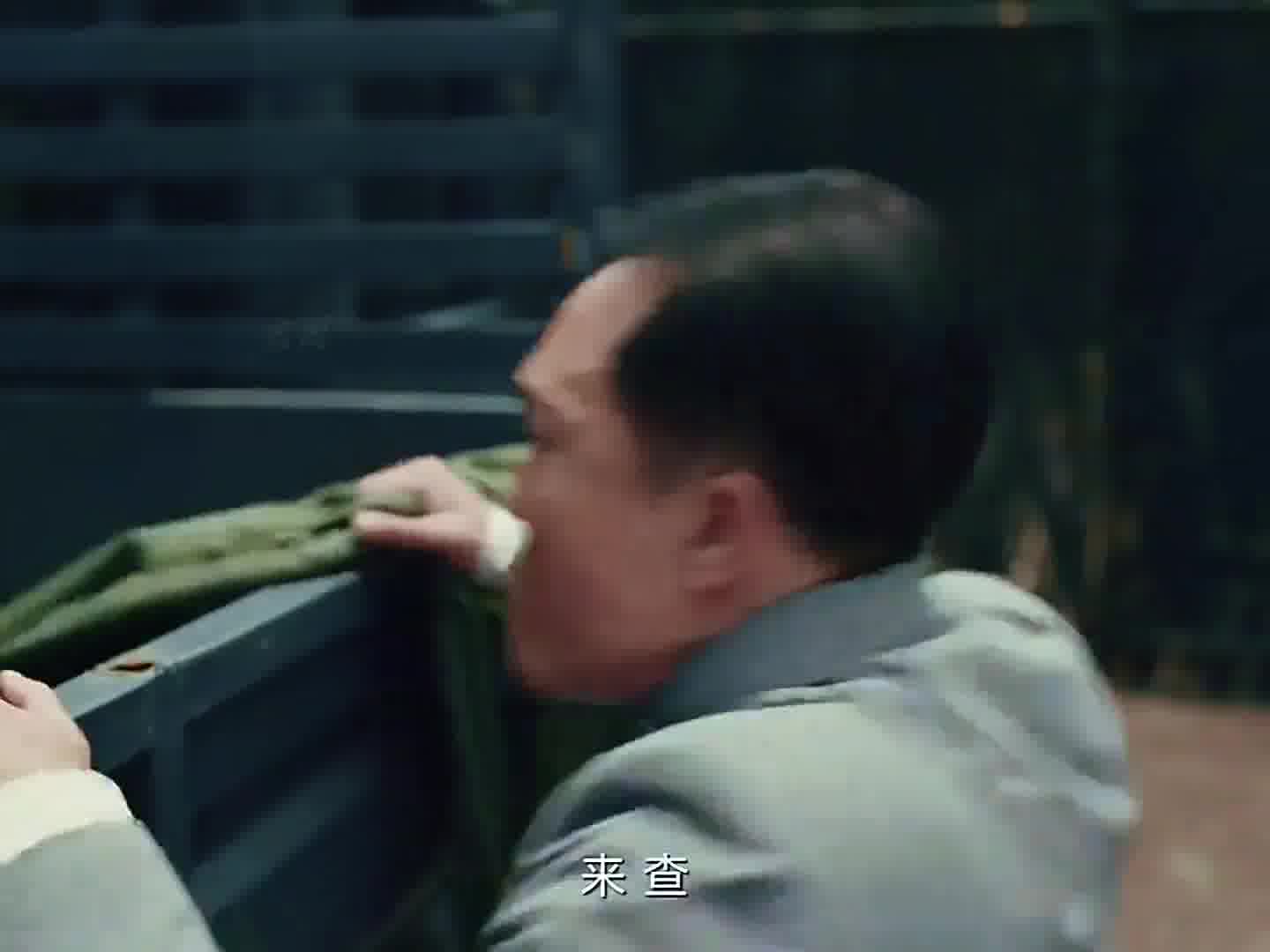 不敢睁开眼、希望是我的错觉