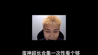 抗抑郁合集