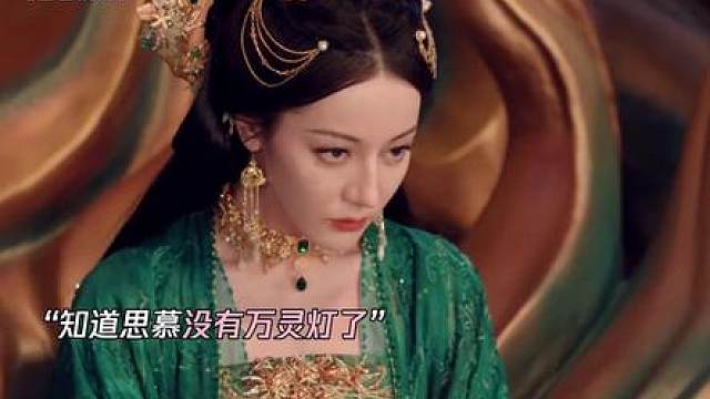 白散行：我也就说说，你们是真敢上啊
