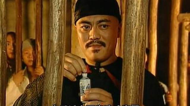 盘点影视剧中四大装杯名场面，每一个都意想不到