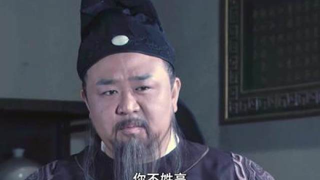 凶手居然就在身边，隐藏的真深！