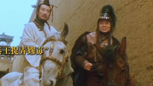 始皇帝的心路历程，李雪健老师1比1还原秦王嬴政
