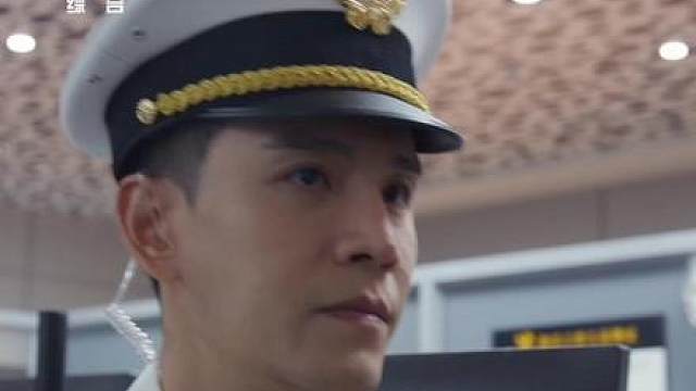 再隐蔽的伪装也无处遁形！