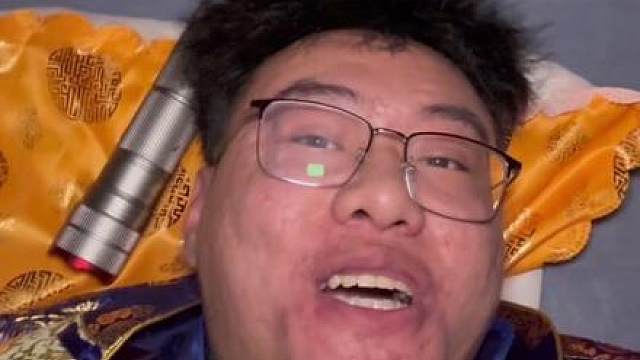 粉丝让我活不过今晚？我看看怎么个事