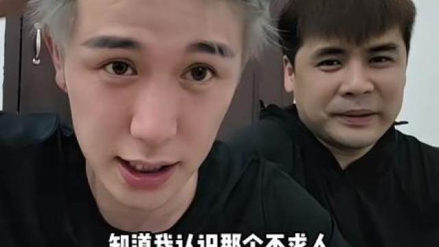 给侄子介绍和平精英主播
