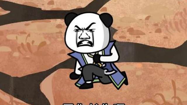 诸天万界打手群