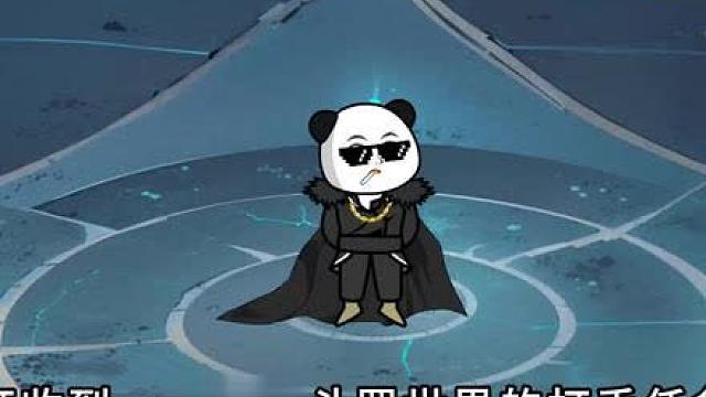 诸天万界打手群