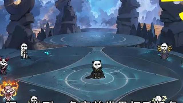 诸天万界打手群