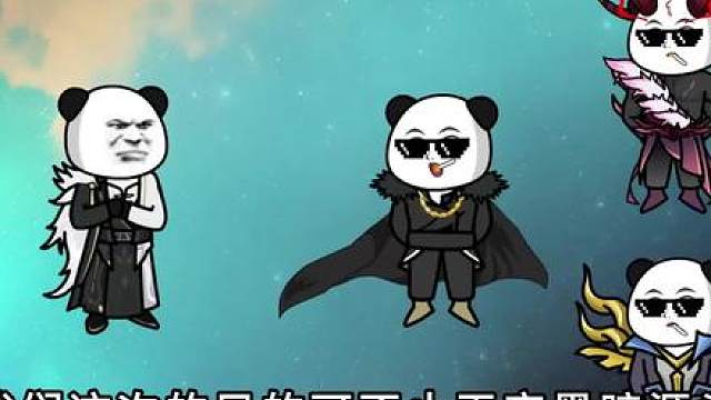 诸天万界打手群
