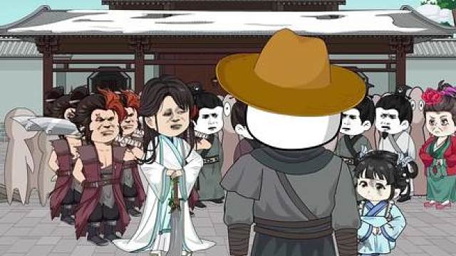 一品刀客