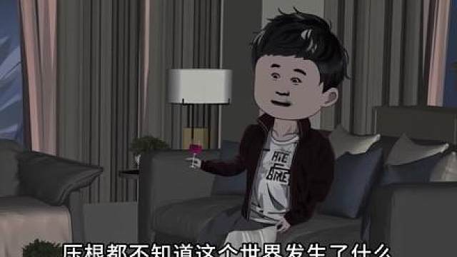 太疯了！末日重生觉醒空间异能，男主直接开启疯狂囤货模式！这末日生存姿势太绝了！