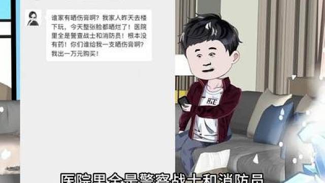 太疯了！末日重生觉醒空间异能，男主直接开启疯狂囤货模式！这末日生存姿势太绝了！