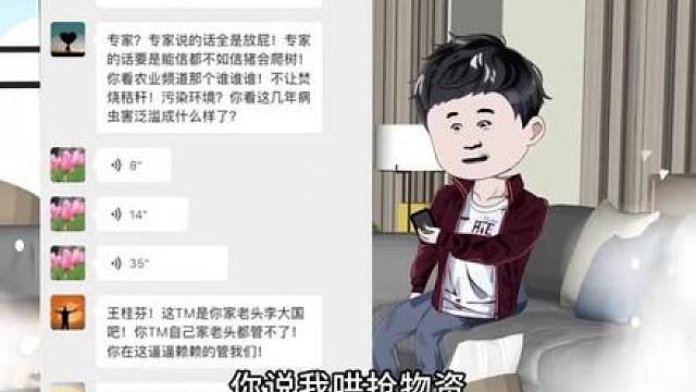 太疯了！末日重生觉醒空间异能，男主直接开启疯狂囤货模式！这末日生存姿势太绝了！