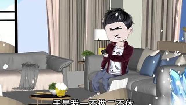 太疯了！末日重生觉醒空间异能，男主直接开启疯狂囤货模式！这末日生存姿势太绝了！