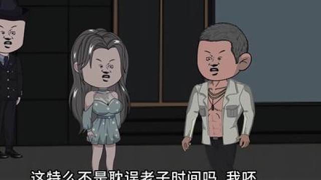 太疯了！末日重生觉醒空间异能，男主直接开启疯狂囤货模式！这末日生存姿势太绝了！
