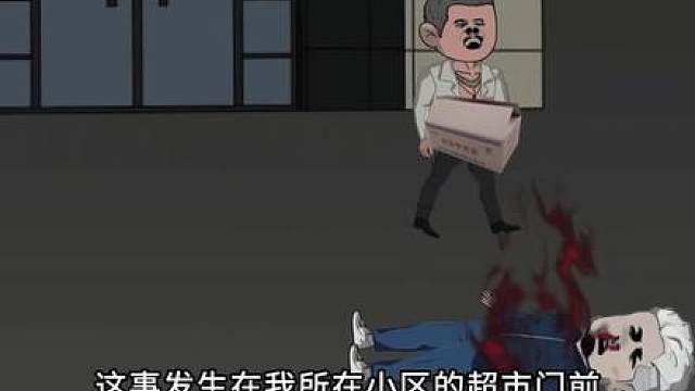 太疯了！末日重生觉醒空间异能，男主直接开启疯狂囤货模式！这末日生存姿势太绝了！