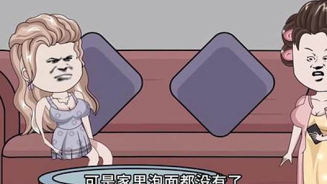 太疯了！末日重生觉醒空间异能，男主直接开启疯狂囤货模式！这末日生存姿势太绝了！