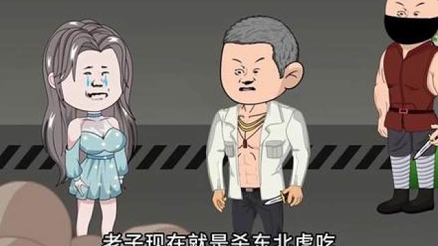 太疯了！末日重生觉醒空间异能，男主直接开启疯狂囤货模式！这末日生存姿势太绝了！