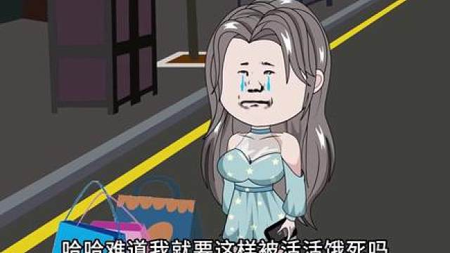 太疯了！末日重生觉醒空间异能，男主直接开启疯狂囤货模式！这末日生存姿势太绝了！