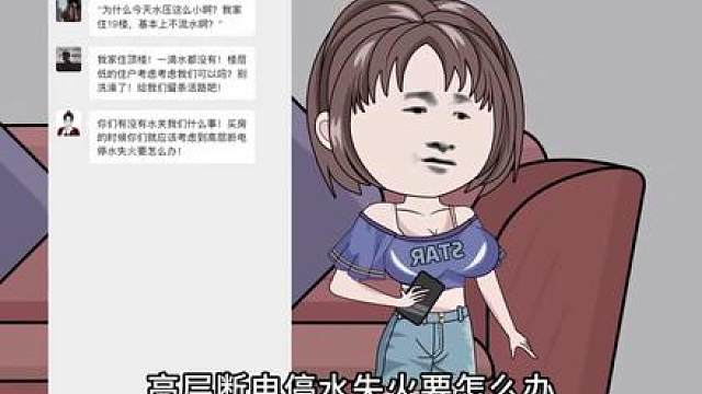 太疯了！末日重生觉醒空间异能，男主直接开启疯狂囤货模式！这末日生存姿势太绝了！