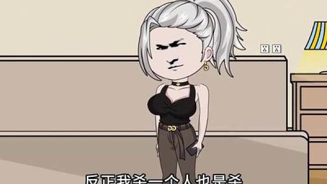 太疯了！末日重生觉醒空间异能，男主直接开启疯狂囤货模式！这末日生存姿势太绝了！
