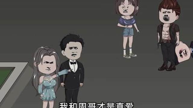 太疯了！末日重生觉醒空间异能，男主直接开启疯狂囤货模式！这末日生存姿势太绝了！