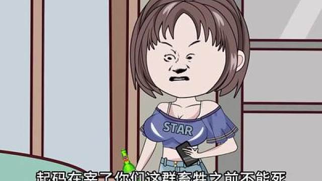 太疯了！末日重生觉醒空间异能，男主直接开启疯狂囤货模式！这末日生存姿势太绝了！