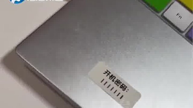 后面半段呢？liliill呢？