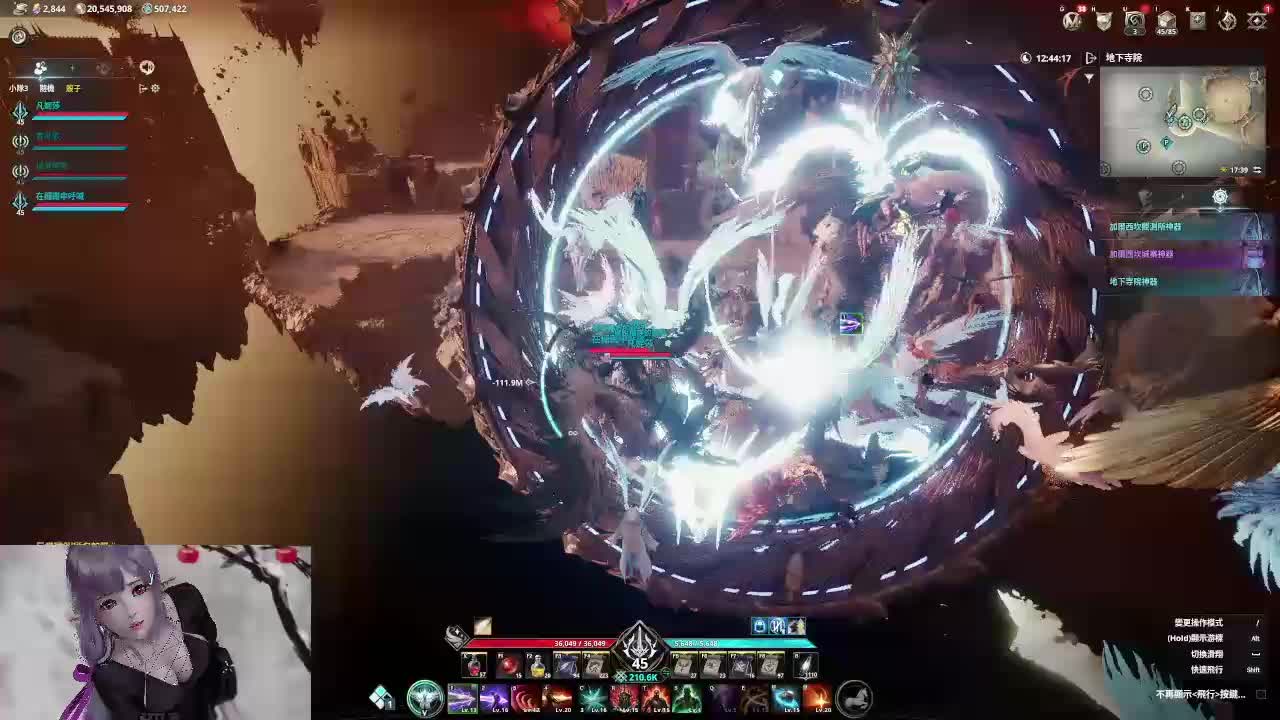 20260323神器战永恒之塔2
