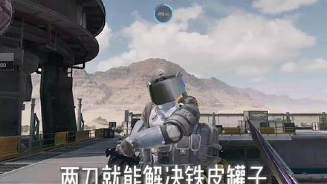 S9新刀皮，航天恶霸最严厉的父亲？