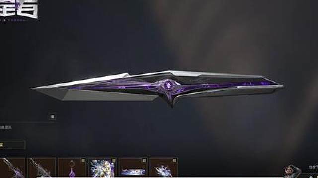 S9新刀皮测评掉落，数值临时修改增强，或成北极星后又一力作！