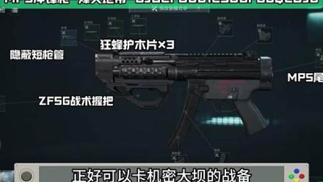 最性价比！新赛季三三二阶段最省钱攻略！