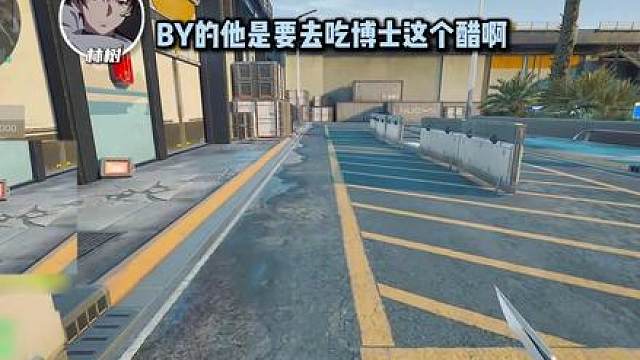 赋予“兄弟”意义的非洲之心！
