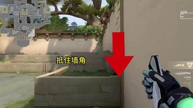 隐世修所 KO 打A套餐